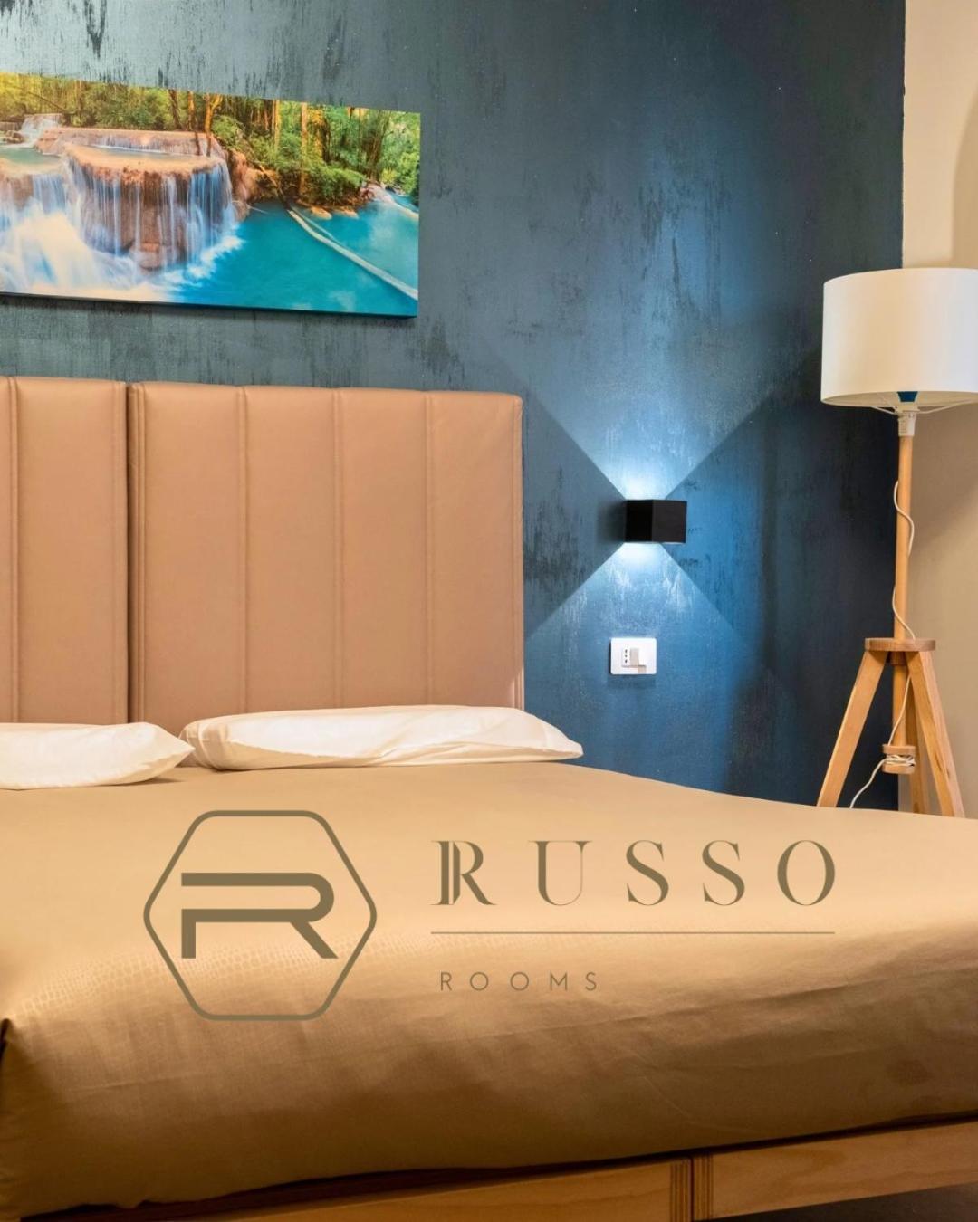 Russ0 Rooms Catanzaro Esterno foto